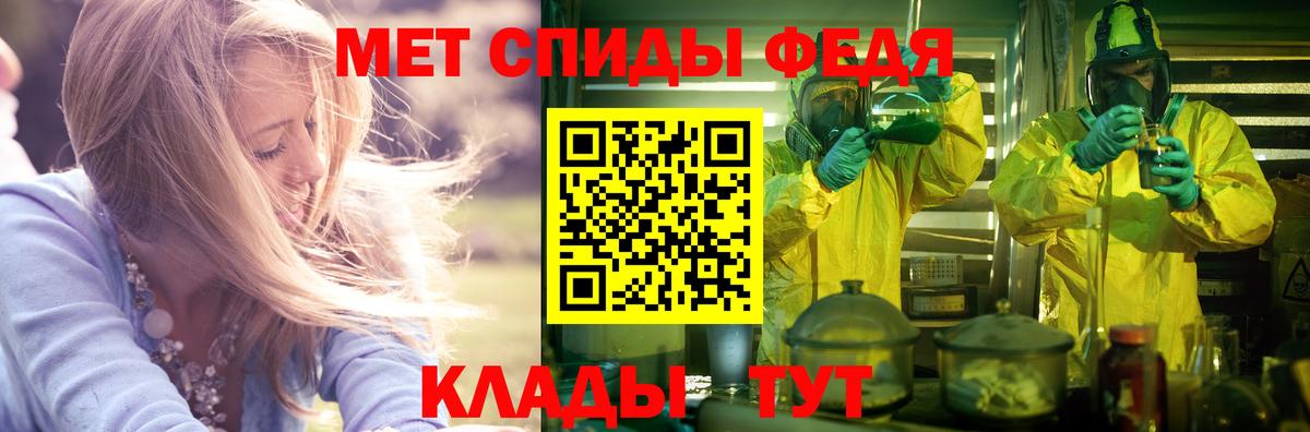 Амфетамин Premium  Вход с VPN  АМФЕТАМИН  Асбест  АМФЕТАМИН 