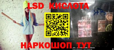ГАЛЛЮЦИНОГЕННЫЕ ГРИБЫ Берёзовский