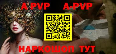 ГАЛЛЮЦИНОГЕННЫЕ ГРИБЫ Берёзовский