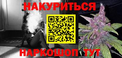 ГАЛЛЮЦИНОГЕННЫЕ ГРИБЫ Берёзовский