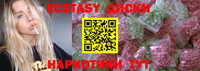 стаф Балаково
