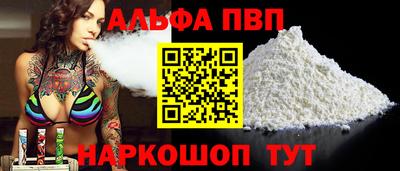 ГАЛЛЮЦИНОГЕННЫЕ ГРИБЫ Берёзовский