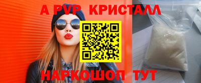 ГАЛЛЮЦИНОГЕННЫЕ ГРИБЫ Берёзовский