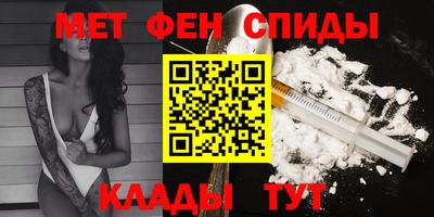 ГАЛЛЮЦИНОГЕННЫЕ ГРИБЫ Берёзовский