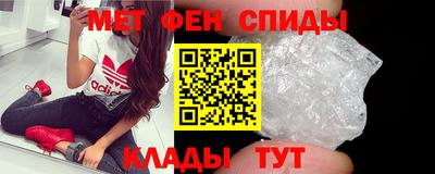 тгк Балашиха