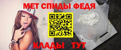стаф Балаково