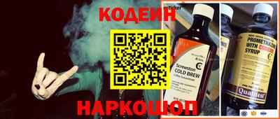 ГАЛЛЮЦИНОГЕННЫЕ ГРИБЫ Берёзовский